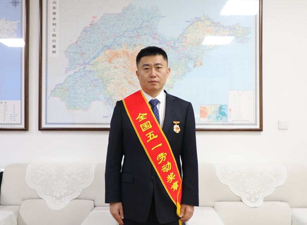 喜报！山东水设刘帅荣获2024年全国五一劳动奖章
