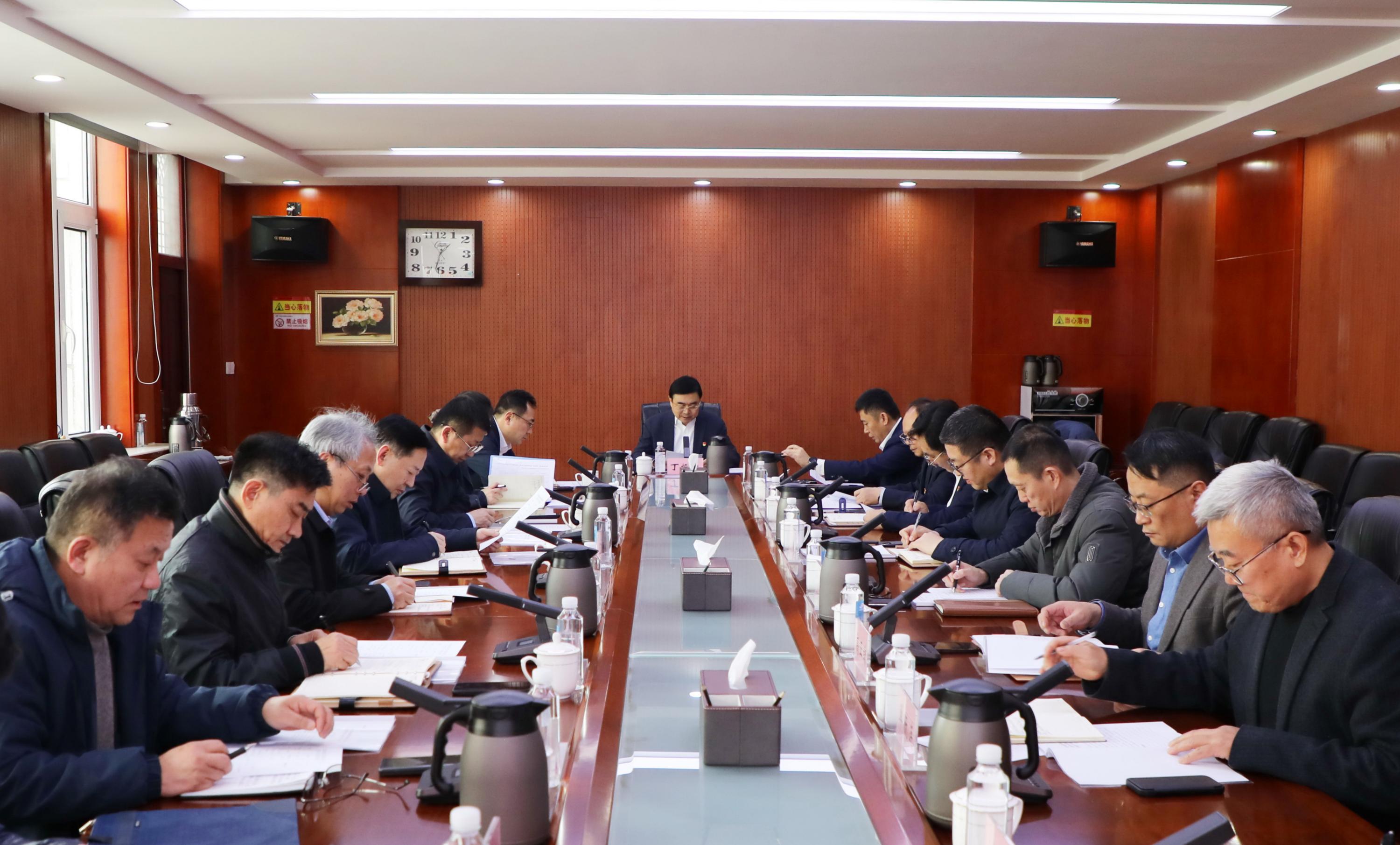 山东水设党委理论学习中心组开展集体学习