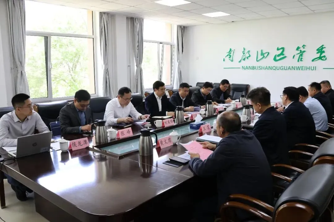 山东水设党委书记、董事长丁振波一行赴济南市南部山区调研座谈